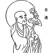 仏陀の教え-仏陀(ブッダ)の遺志を継ぐ者たち-十大弟子について