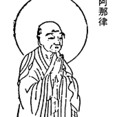 仏陀の教え－舎利弗尊者